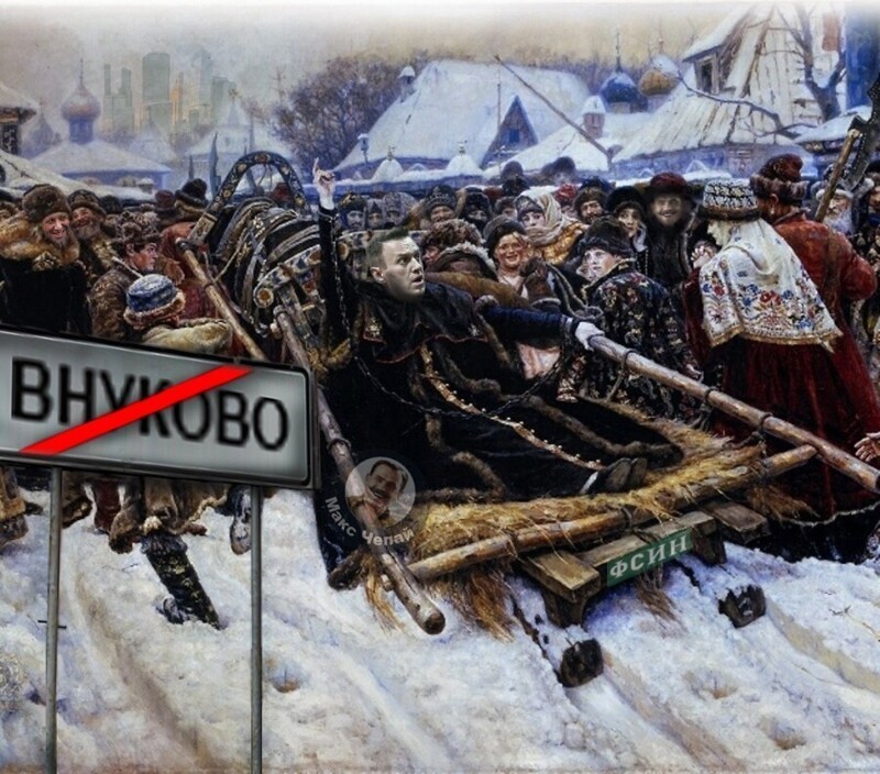 Политические комментарии и другой разный юмор с сарказмом и без