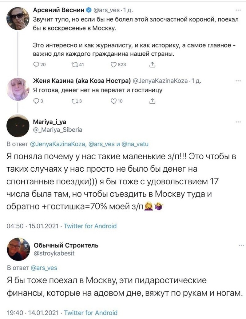 Классика! «-А вы уже в больнице? - нет,я в Израиле»
