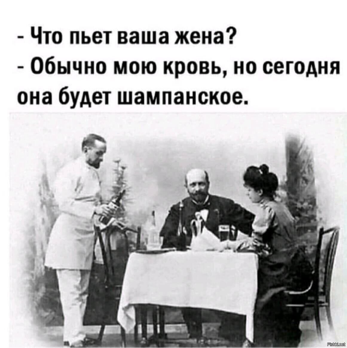 Жена толстого переписывала. Отечеству женщина не приносит никакой пользы. Отечеству женщина не приносит никакой пользы Чехов. Чехов о женщинах цитаты. А.П. Чехов о женщинах.