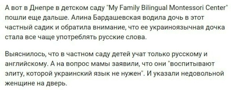 Политические комментарии и другой разный юмор с сарказмом и без