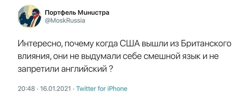 Потому что пиндосы тупые - ни тебе море выкопать, ни мову выдумать.