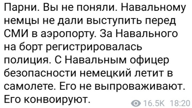 Политические комментарии и другой разный юмор с сарказмом и без