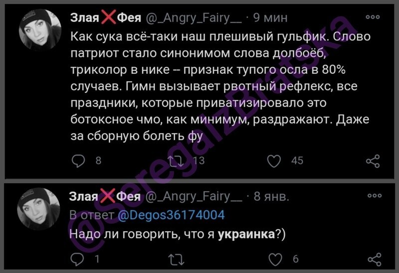 Политические комментарии и другой разный юмор с сарказмом и без