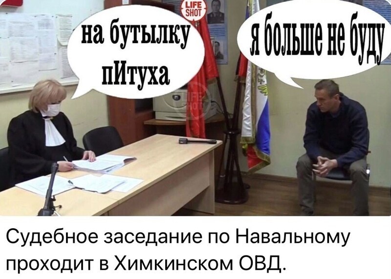 Еще вчера этот скромный судья городского суда Химок даже не предполагал, что день грядущий ему готовит...