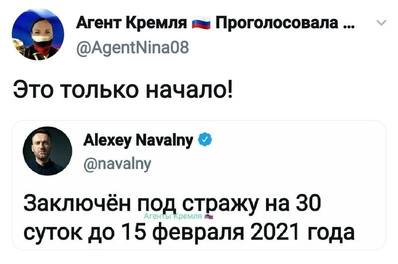Политические комментарии и другой разный юмор с сарказмом и без = 2