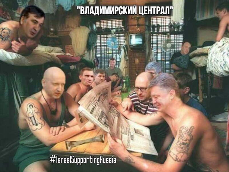 Украина решила идти в Евросоюз. А Великобритания узнала об этом и вовремя свалила.