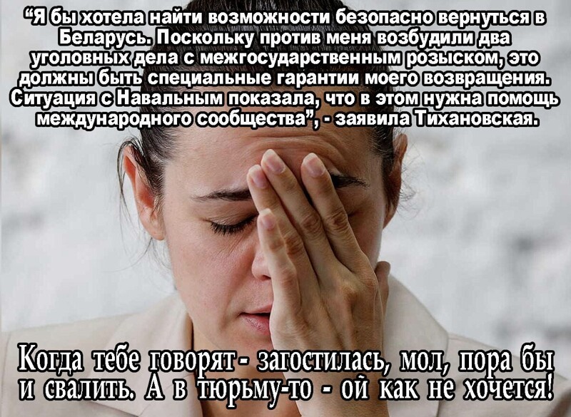 Политические комментарии и другой разный юмор с сарказмом и без