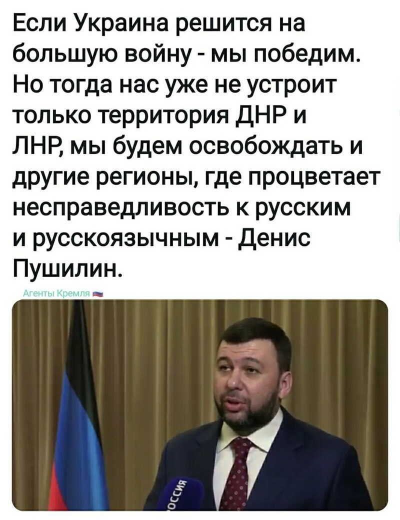 Политические комментарии и другой разный юмор с сарказмом и без