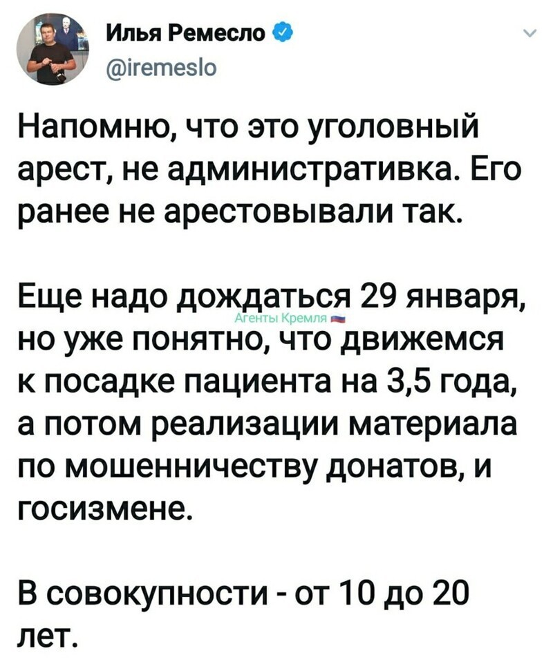 Хочется верить , что на столько присядет.