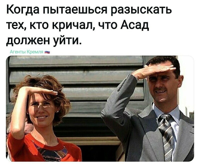 Политические комментарии и другой разный юмор с сарказмом и без