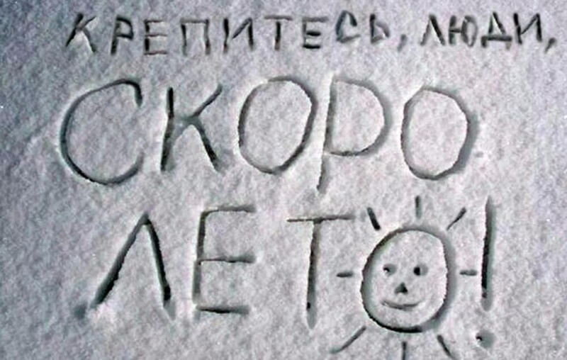 Я не знал как закончить свой пост , решил так.