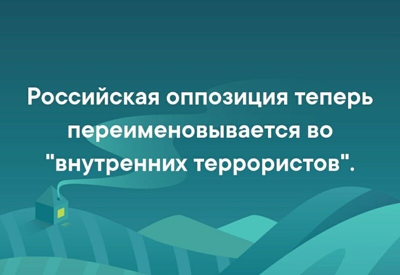Политические комментарии и другой разный юмор с сарказмом и без