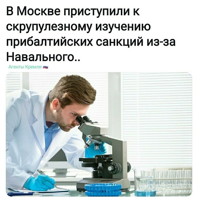 А так же Запад.... Для начала разберитесь со своими проблемами и не лезьте в наши внутренние дела. Тогда уж и мы потребуем освободить всех "внутренних террористов" Омерики.