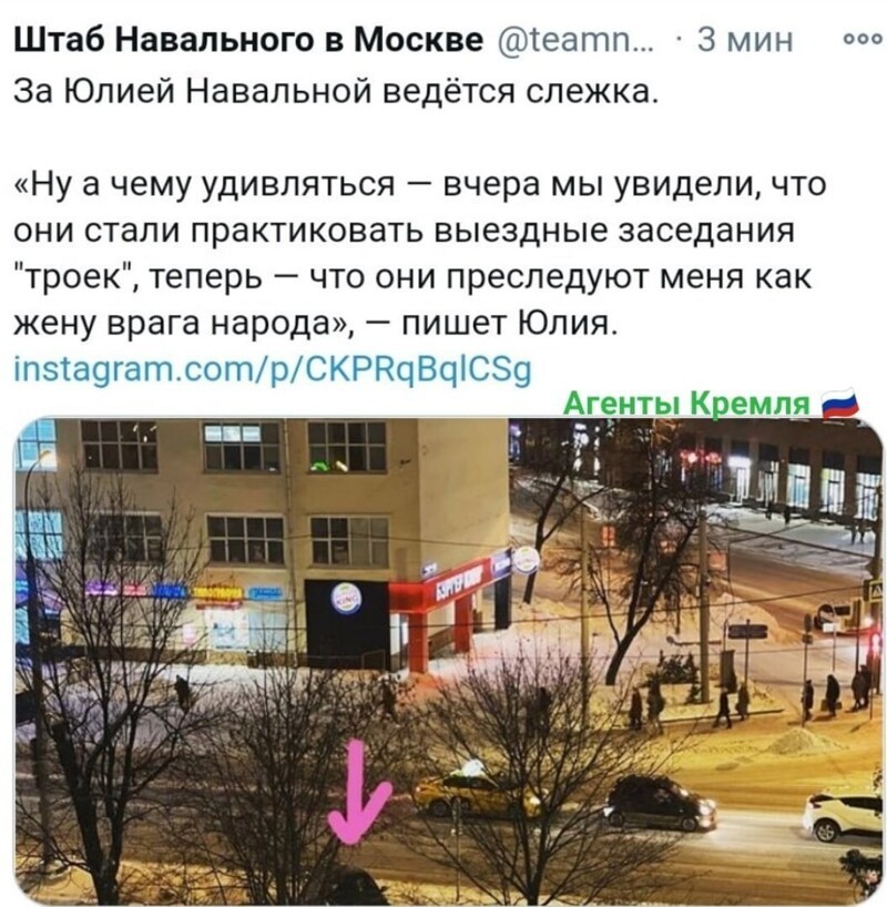 Политические комментарии и другой разный юмор с сарказмом и без
