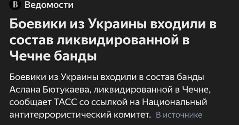 Политические комментарии и другой разный юмор с сарказмом и без