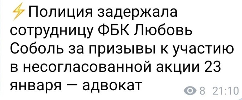В этой новости прекрасно всё