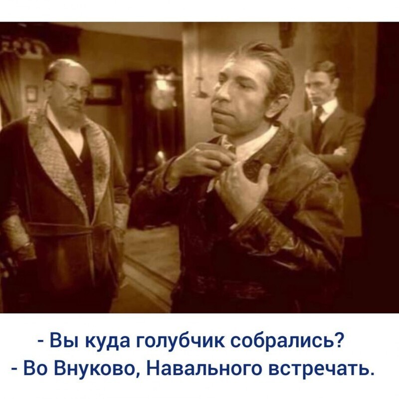 О 86% несогласных с Путиным