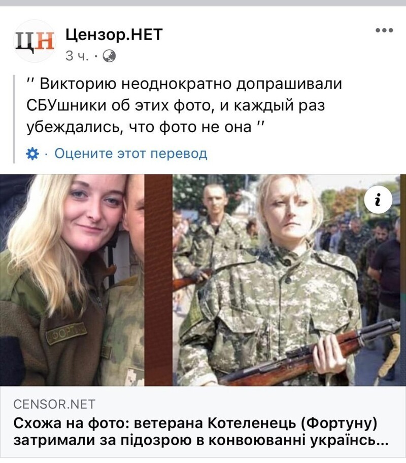 Политические комментарии и другой разный юмор с сарказмом и без