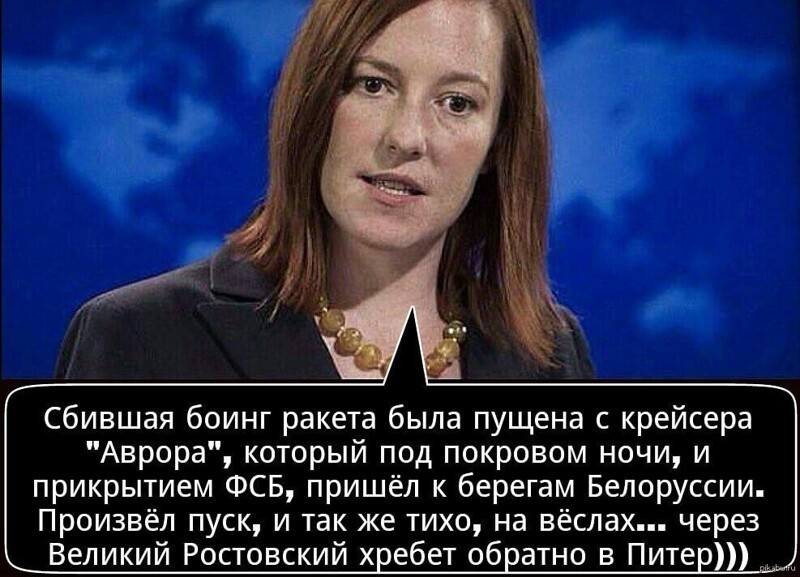 НУ ВОТ И ПОНЕСЛАСЬ ЗВЕЗДА ПО КОЧКАМ!!! ВЫПУСКАЙТЕ МЕТТА ЛИ, ОН ЕЁ РАСКУМАРИТ!