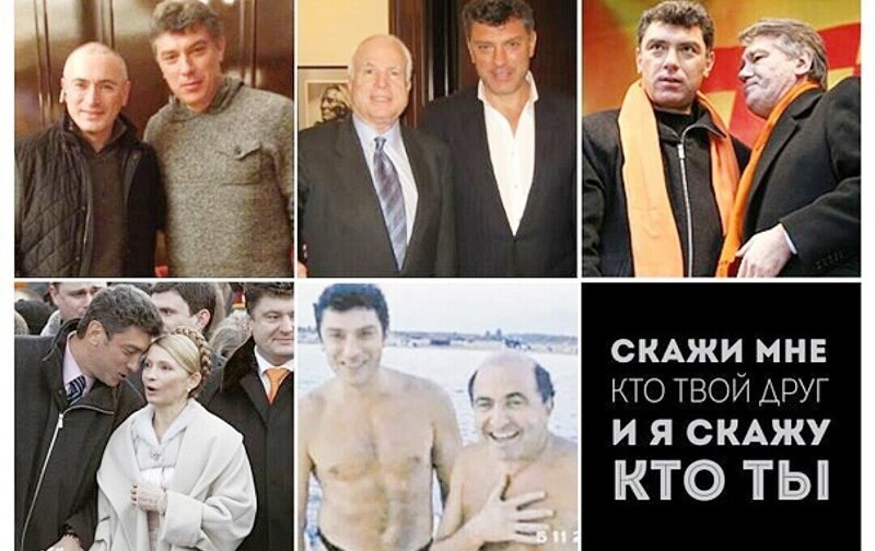 О политике и не только