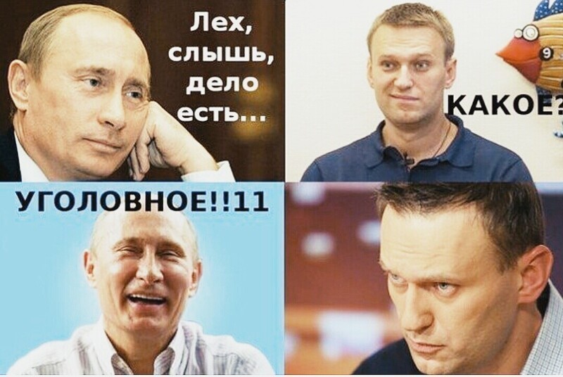 О политике и не только