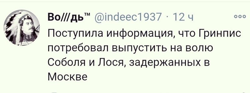 О политике и не только