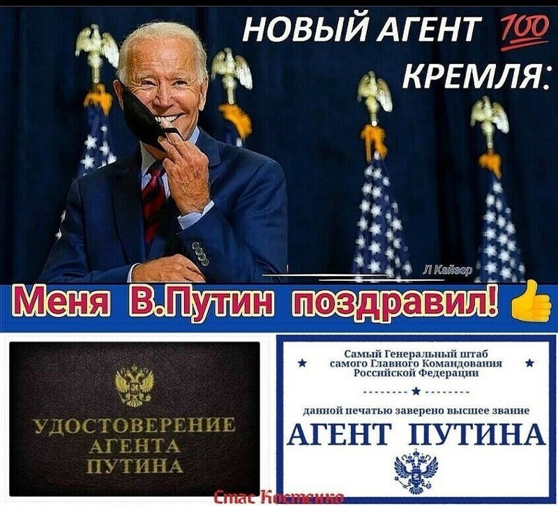 О политике и не только