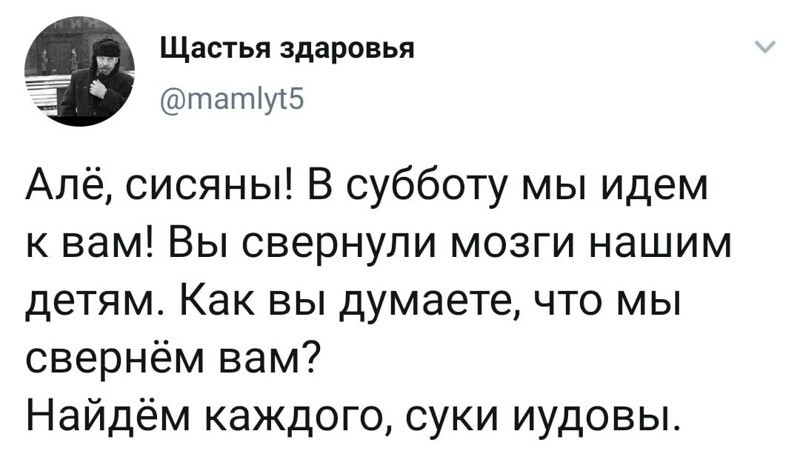 О политике и не только
