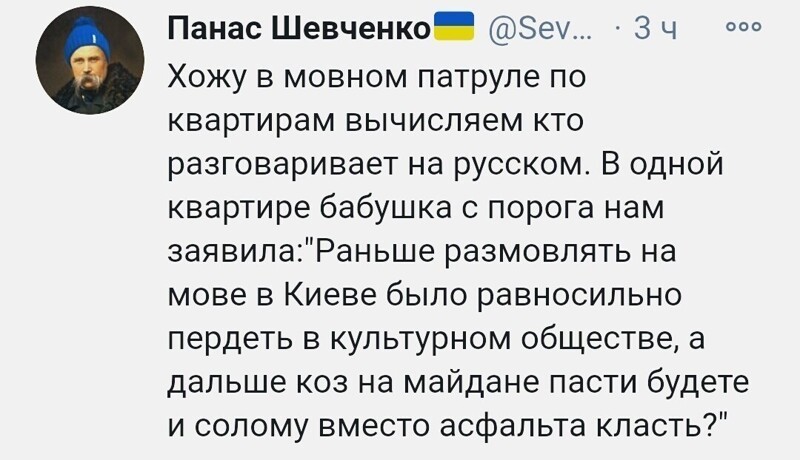 О политике и не только