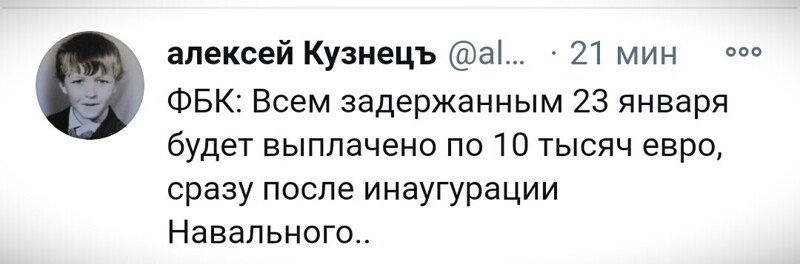 О политике и не только