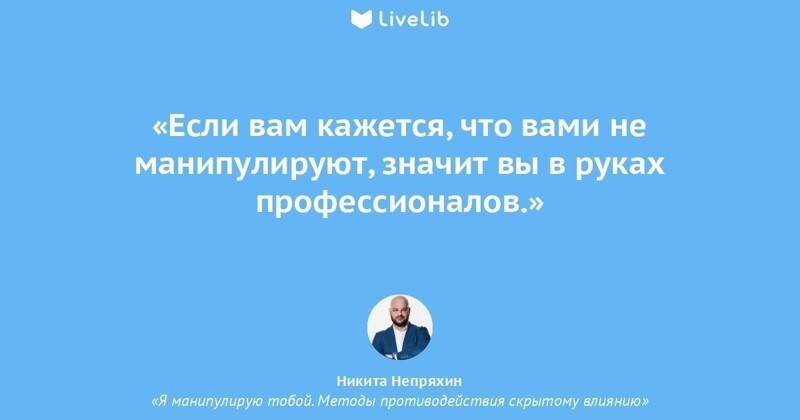 Почему на самом деле лишняя рабочая сила - это миф