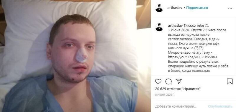 ВНИМАНИЕ, ВНИМАНИЕ не будьте лохами