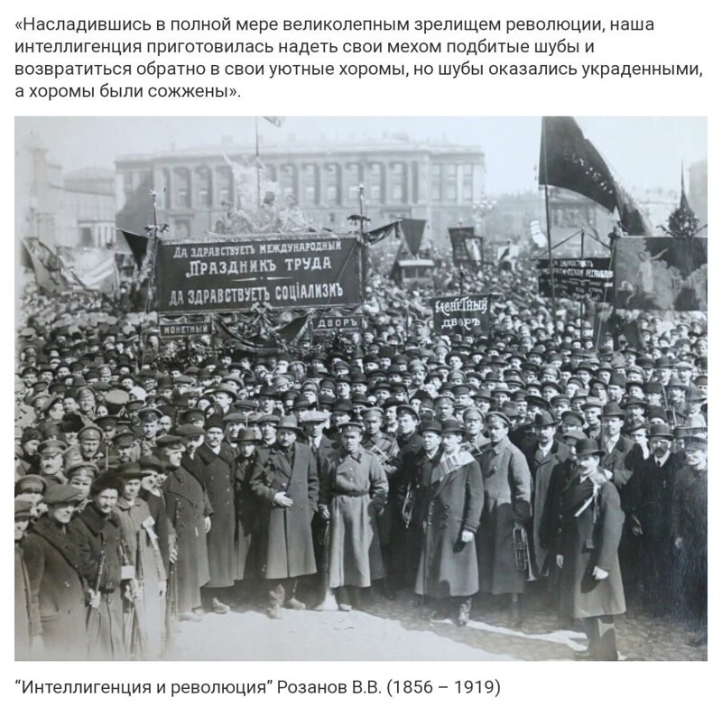 О политике и не только