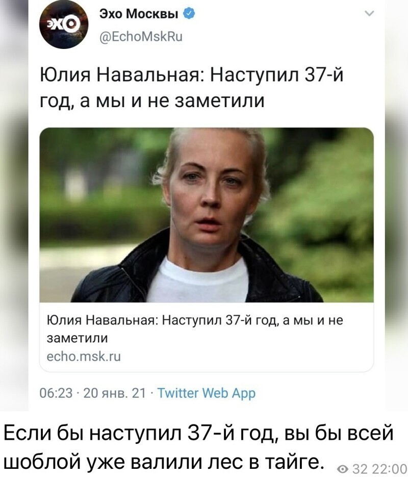 О политике и не только