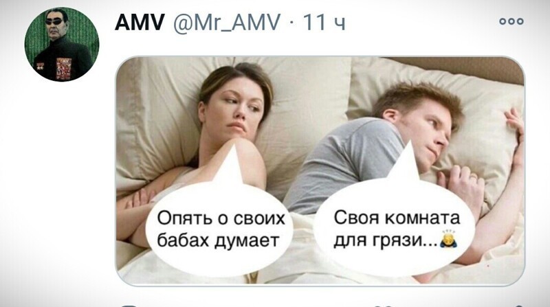 О политике и не только