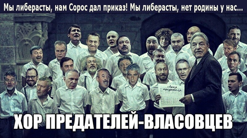 О политике и не только