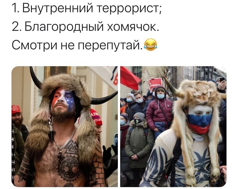 О политике и не только