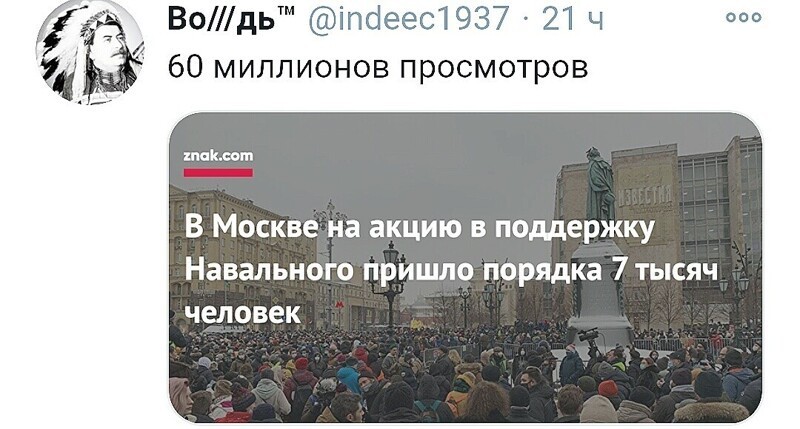 О политике и не только