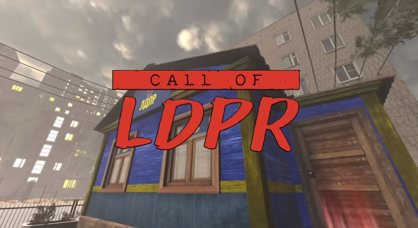 Call of ldpr как пройти обаму