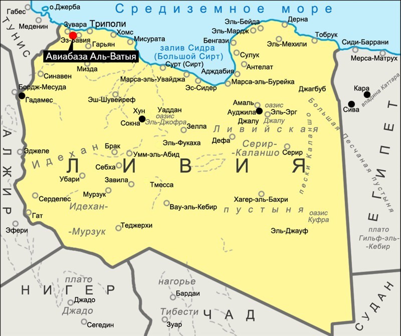 Карта ливии на русском