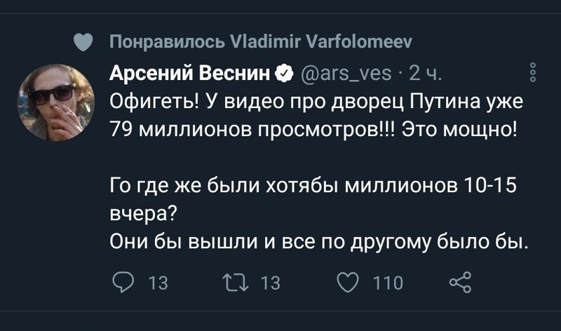 Дурилка картонная, как они выйдут? Это же боты