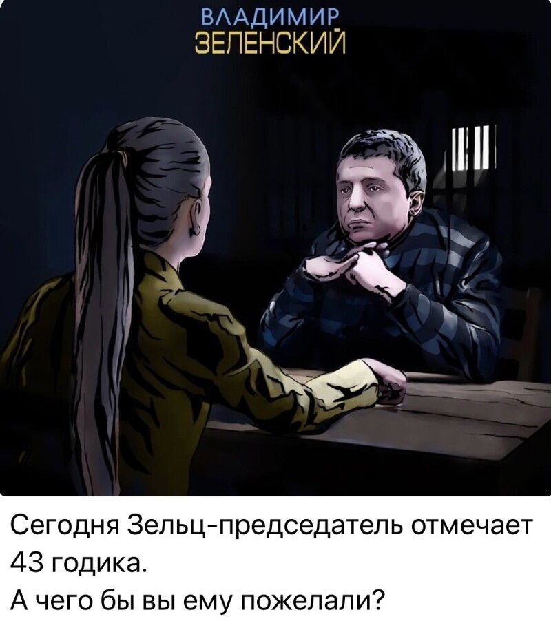 3.14здюлей!