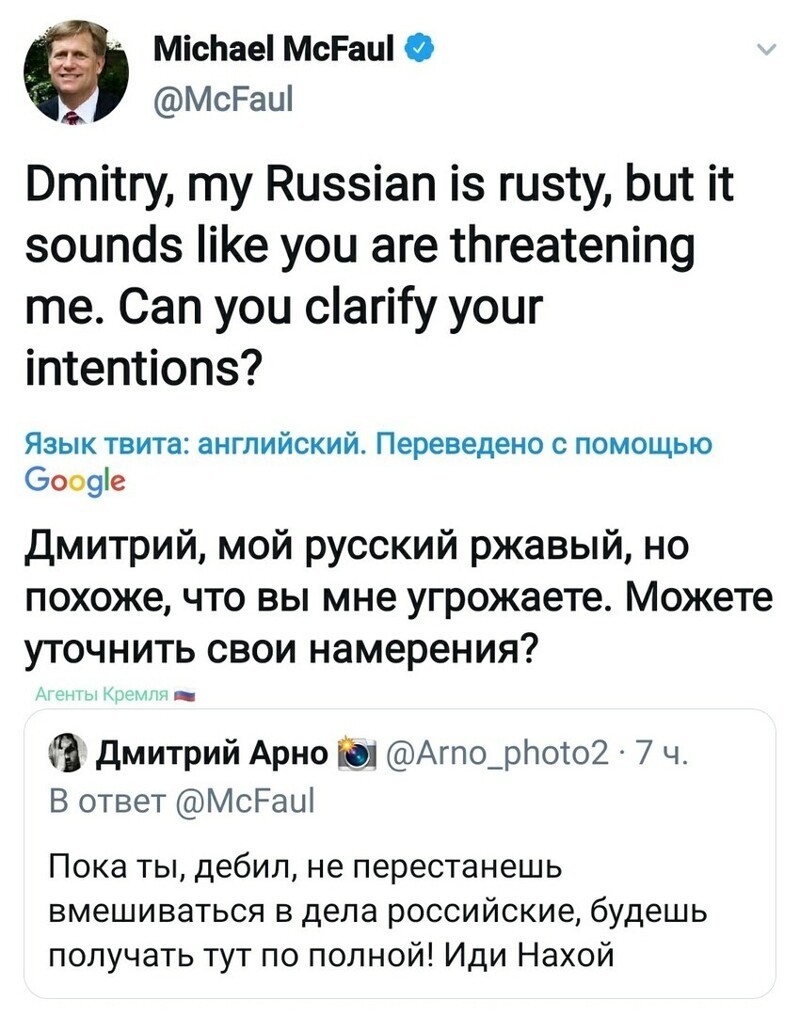 Политические комментарии и другой разный юмор с сарказмом и без