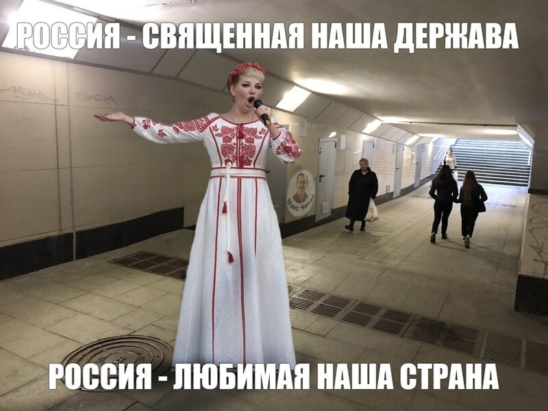 Это вернулось втихаря....
