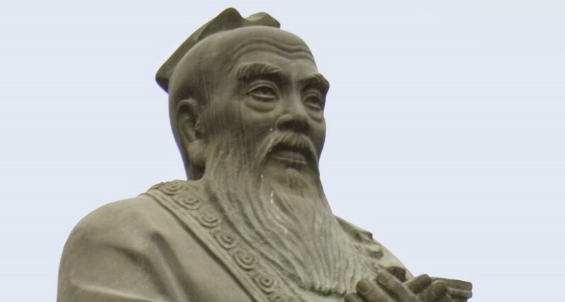 По Конфуцию, управлять государ­ством призваны благородные мужи во главе с государем (сыном неба), причем управлять на принципах добродетели.