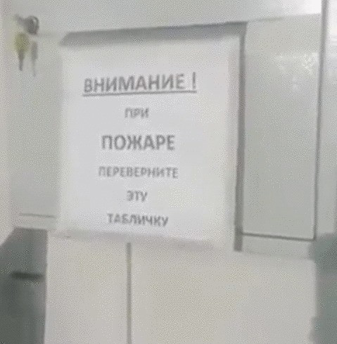 Гифки