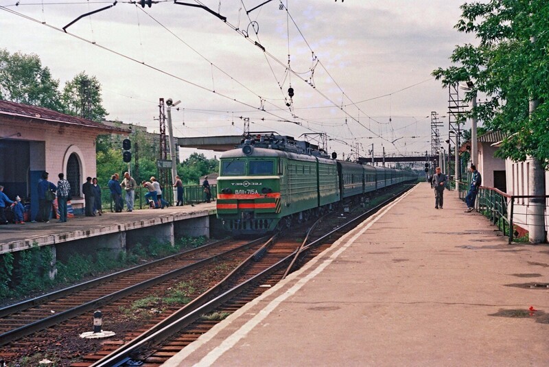 Московская область, станция Щербинка