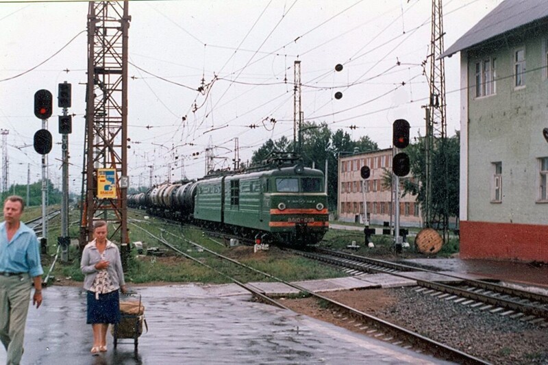Московская область, станция Голутвин