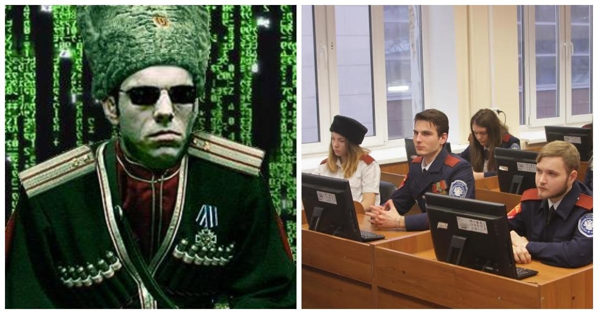На Урале казаки создали виртуальные патрули для борьбы с матом в интернете
