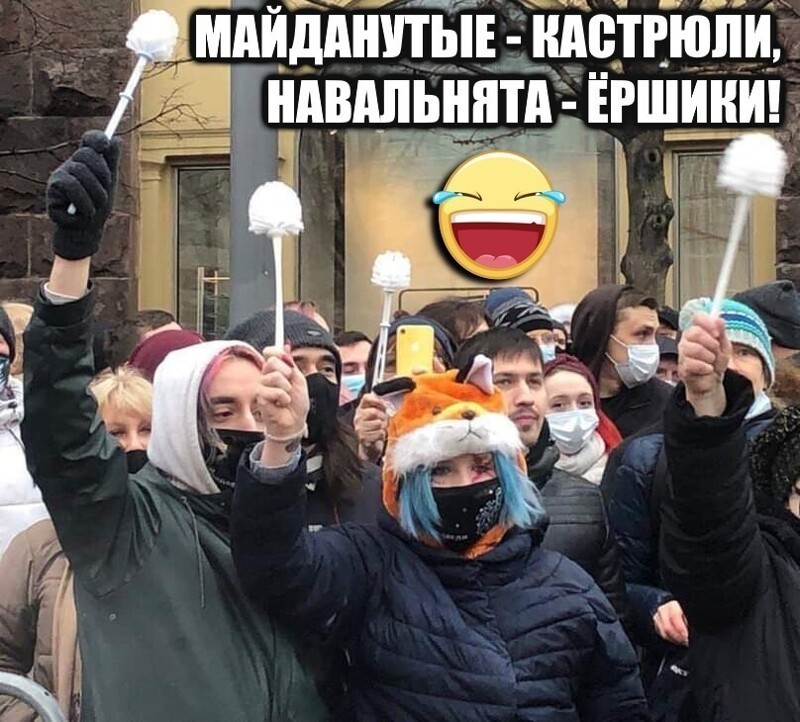 Политические комментарии и другой разный юмор с сарказмом и без